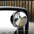 مرآة المرآة الخلفية للسيارة محدبة مرآة البقعة العمياء